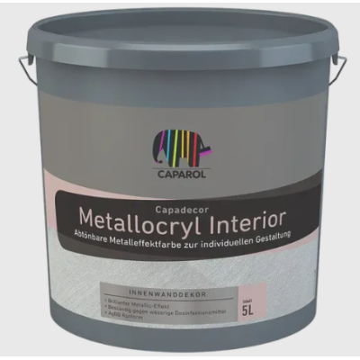 Metallocryl Interior gallery